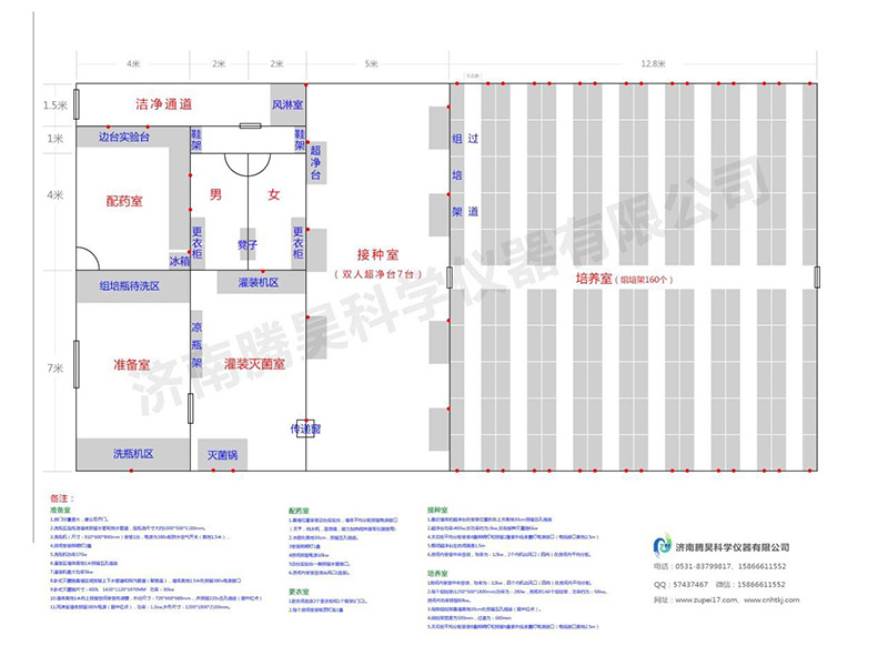 哔咔漫画APP官网进入  哔咔漫画APP官网进入室