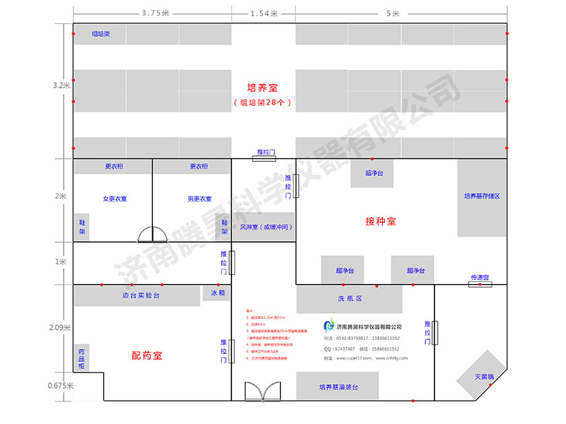 哔咔漫画APP官网进入室