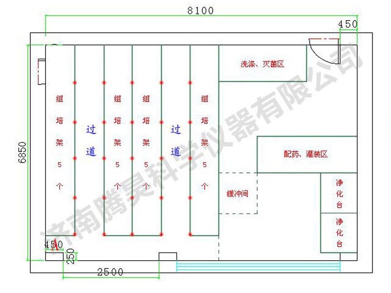 哔咔漫画APP官网进入  哔咔漫画APP官网进入室
