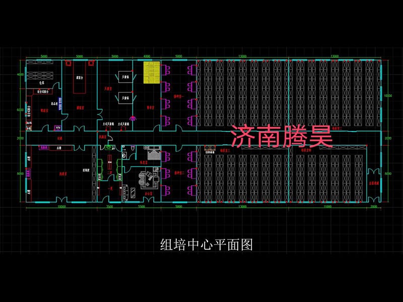 哔咔漫画APP官网进入  哔咔漫画APP官网进入室