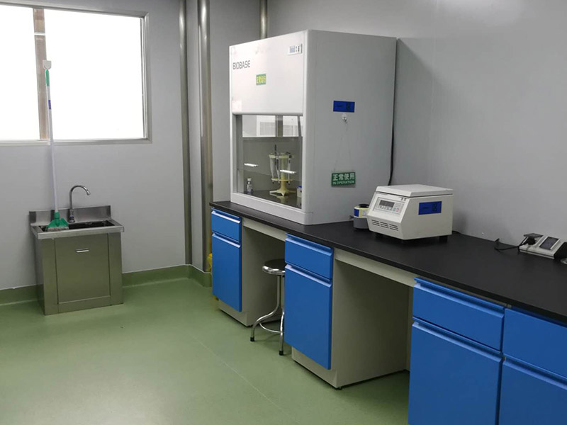 哔咔漫画APP官网进入实验室净化