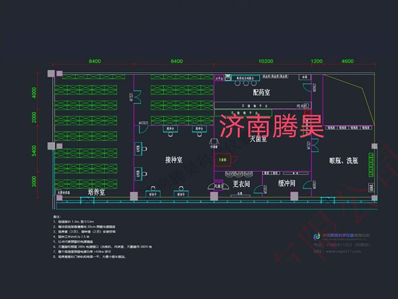 哔咔漫画APP官网进入  哔咔漫画APP官网进入室