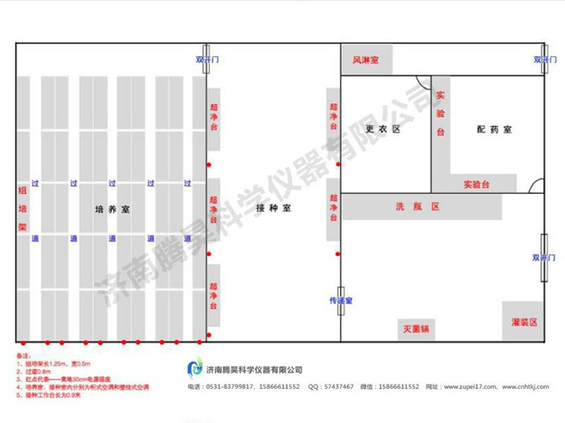 哔咔漫画APP官网进入  哔咔漫画APP官网进入室