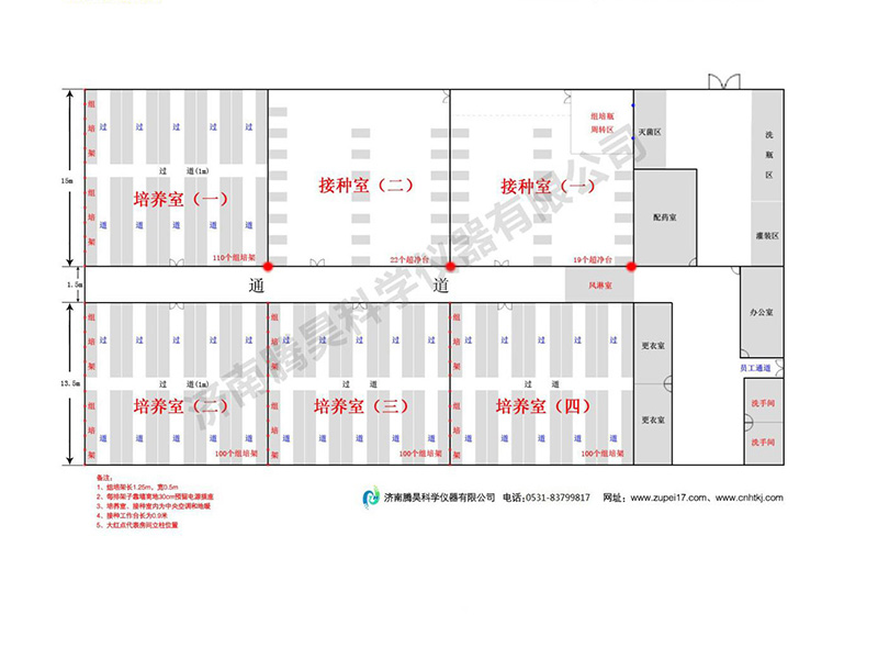 哔咔漫画APP官网进入  哔咔漫画APP官网进入室