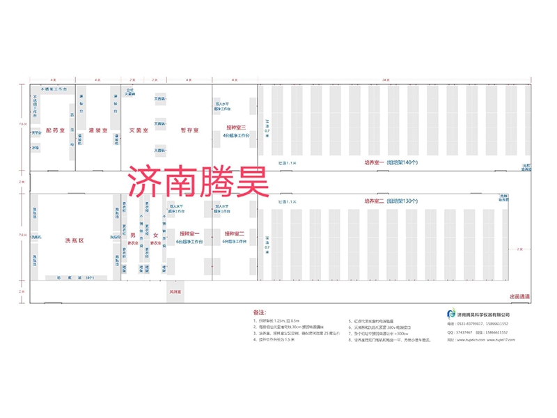 哔咔漫画APP官网进入  哔咔漫画APP官网进入室