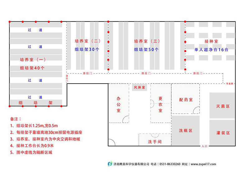 哔咔漫画APP官网进入  哔咔漫画APP官网进入室