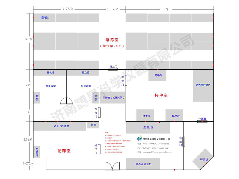 哔咔漫画APP官网进入  哔咔漫画APP官网进入室